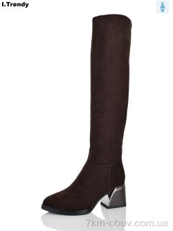 Trendy BT1570-2 фото