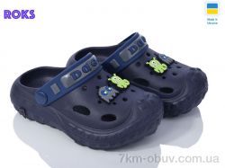 Roks Dago 333 синій фото