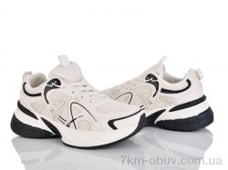 Бабочка-Mengfuna-AESD 214-6 фото