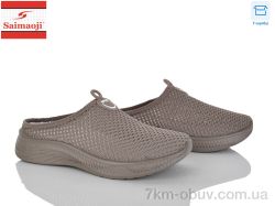 Saimaoji H116-7 фото