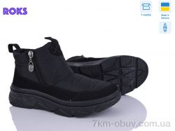 Roks 1706  чорний фото