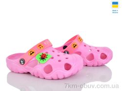 LiBang 117182 рожевий фото