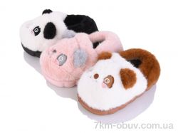 JH-ЯН 181 mix фото