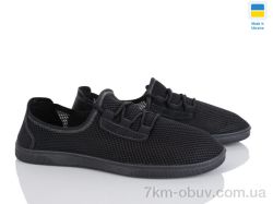 Favorit 189-2101 чорний фото