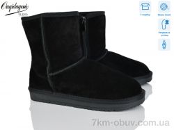 Dageni A5835-1 фото