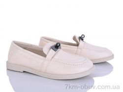 Svit H65130-1 фото