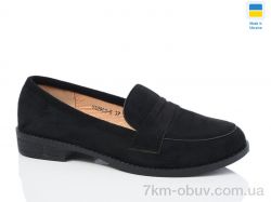 Swin YS2903-5 фото