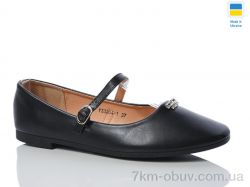 Swin YS3204-1 фото