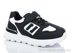 Xifa kids XF01-529-002 фото