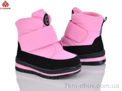 KIMBOO FG578-1P фото