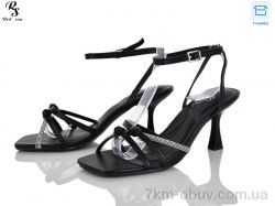 Red Sun QQ128-1 фото