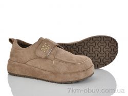 Loretta Y076-2 фото