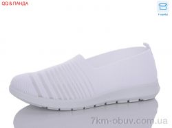 QQ shoes ABA88-86-2 фото