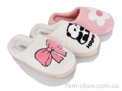 Soylu MD10077 mix фото