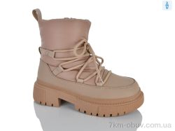 DINO ALBAT M5905-13 brown фото