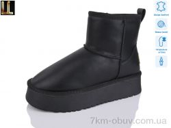 Lilin LO954-2 фото