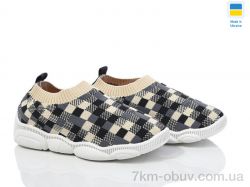 Prime-Opt READY STEADY 501-138 фото