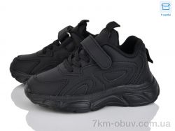 КалориЯ 2280-2 фото