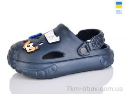 Inblue C150 т.синій фото