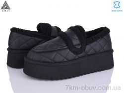 STILLI Group UG230-1 шкіра піна фото