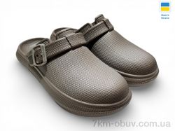 Rai shoes 421 беж фото