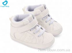 Comfort-baby 69-2 білий фото