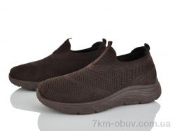 Бабочка-Mengfuna-AESD 401-748 фото