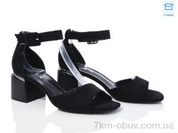 Love-L&M-ZDW F119-1 фото