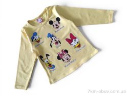 Kids-modnik 4570 реглан жовтий фото