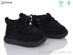 Bessky-Kellaifeng BE5378-1S фото