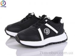 Леопард K08-1 фото