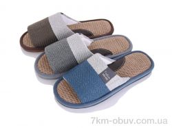 SANLIN 2 607 mix фото