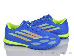 LQD TS910-5 фото