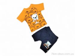 Kids-modnik 58303 помаранчевий фото