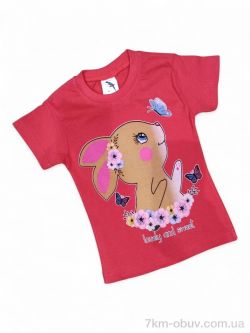 Kids-modnik 117-1 кораловий фото