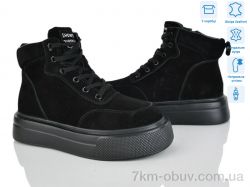 Pryama Vigoda 4256-K009-1 фото