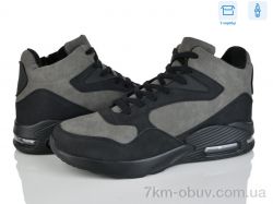 YZY U1085-5 фото