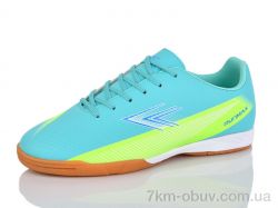 KMB Bry ant B1712-14 фото