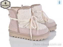 PALIAMENT A602-14 фото