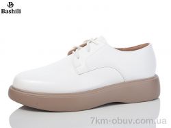 Башили H63A24-1 фото