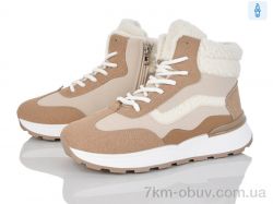 Baolikang 8712 beige-khaki фото
