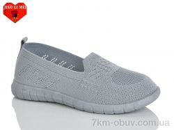 Jiao Li Mei 225 фото