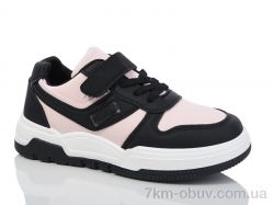 Xifa kids XF01-528-010 фото