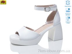 Mei De Li SS8665-11 фото