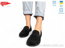 ARTO 025 чорний з. фото