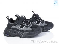 Kajila 2054-1A LED фото