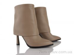 Бабочка-Mengfuna-AESD 703-179 фото