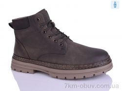 HOROSO-UFO T93155-7 фото