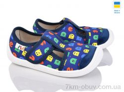 Prime-Opt Бирфуты READY STEADY 701-107 фото