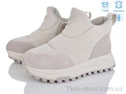 Leguzaza 82037-7-52 фото